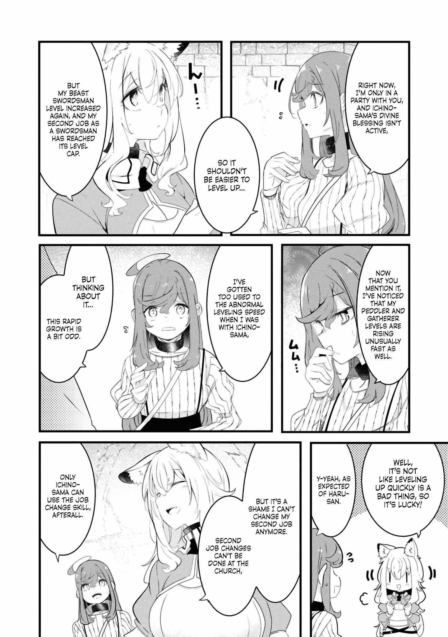 Seichou Cheat de Nandemo Dekiru You ni Natta ga, Mushoku Dake wa Yamerarenai You Desu Chapter 79 34